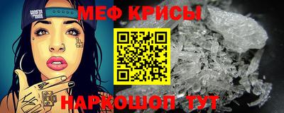 соль ск Кунгур