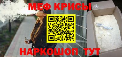 таблы Кулебаки