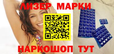 таблы Кулебаки