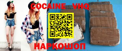 таблы Кулебаки