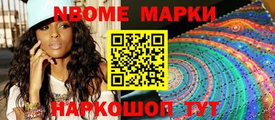 таблы Кулебаки