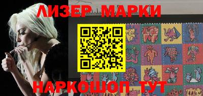 МДМА Кумертау