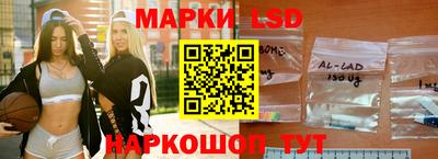МДМА Кумертау