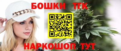 соль ск Кунгур