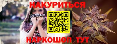 МДМА Кумертау