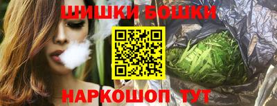 таблы Кулебаки