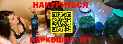 МДМА Кумертау