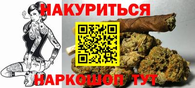 таблы Кулебаки