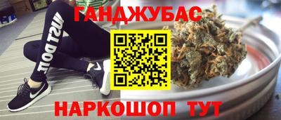 таблы Кулебаки