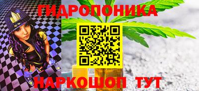 соль ск Кунгур