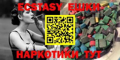 таблы Кулебаки