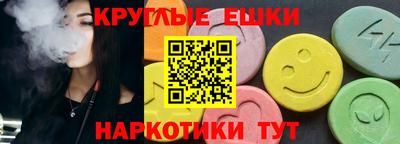 соль ск Кунгур