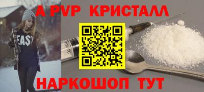 соль ск Кунгур