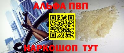 соль ск Кунгур