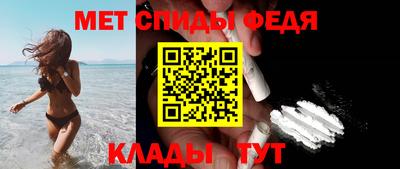 таблы Кулебаки