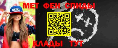 соль ск Кунгур