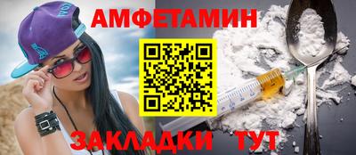 соль ск Кунгур