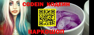 таблы Кулебаки