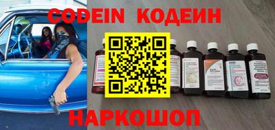 таблы Кулебаки