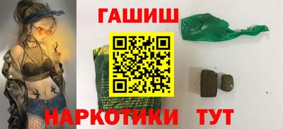 таблы Кулебаки