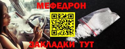 таблы Кулебаки
