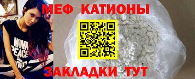 соль ск Кунгур